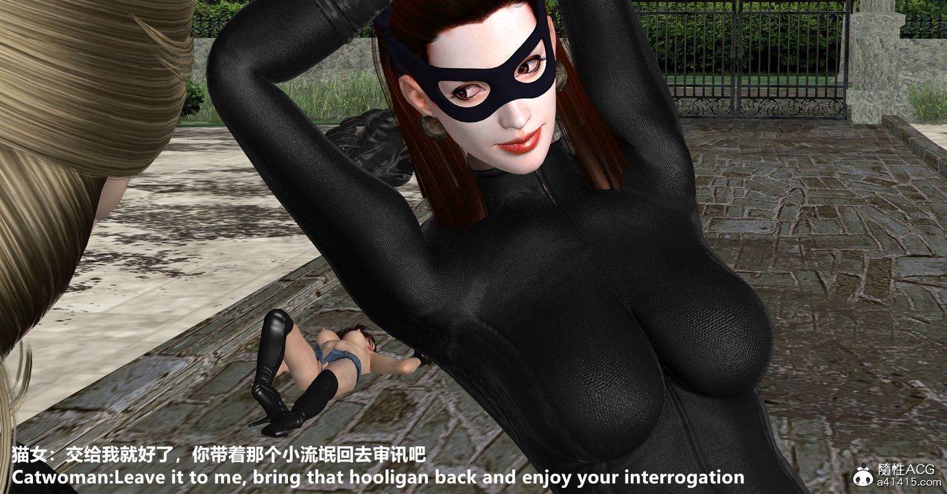 [3D]黑洞第06話