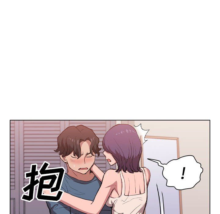 沒種又怎樣第31話