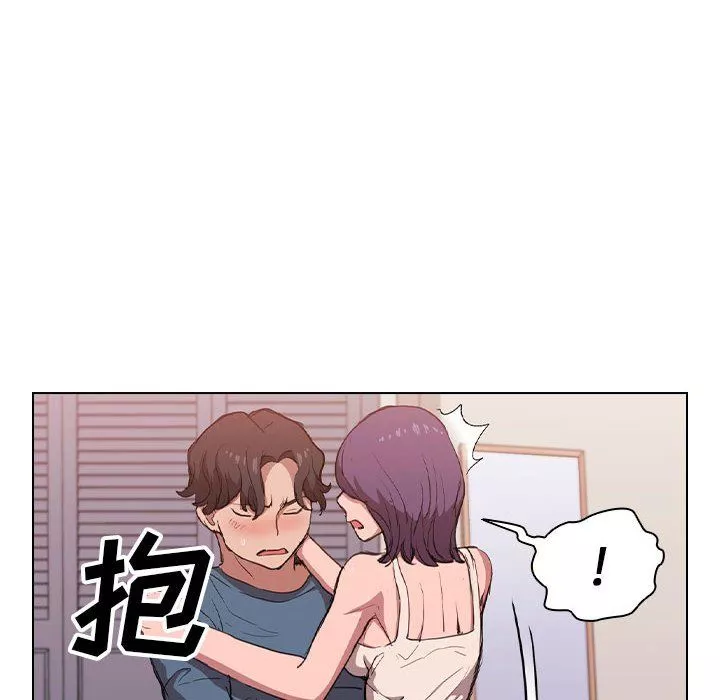 沒種又怎樣第31話