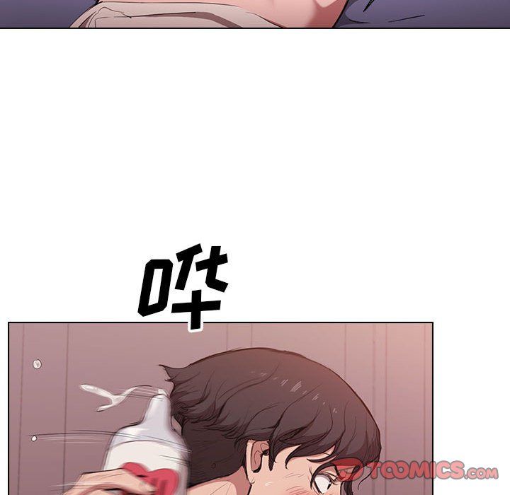 没种又怎样第31话