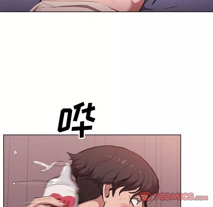 沒種又怎樣第31話