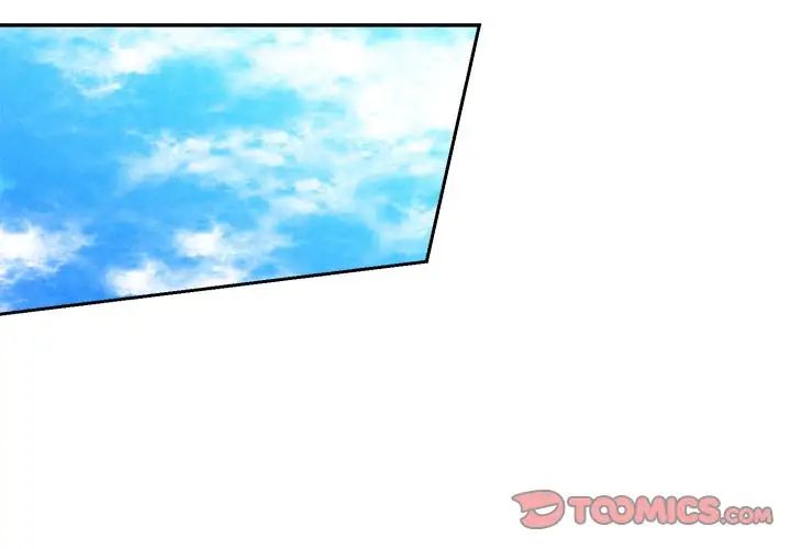 墓誌铭第11话