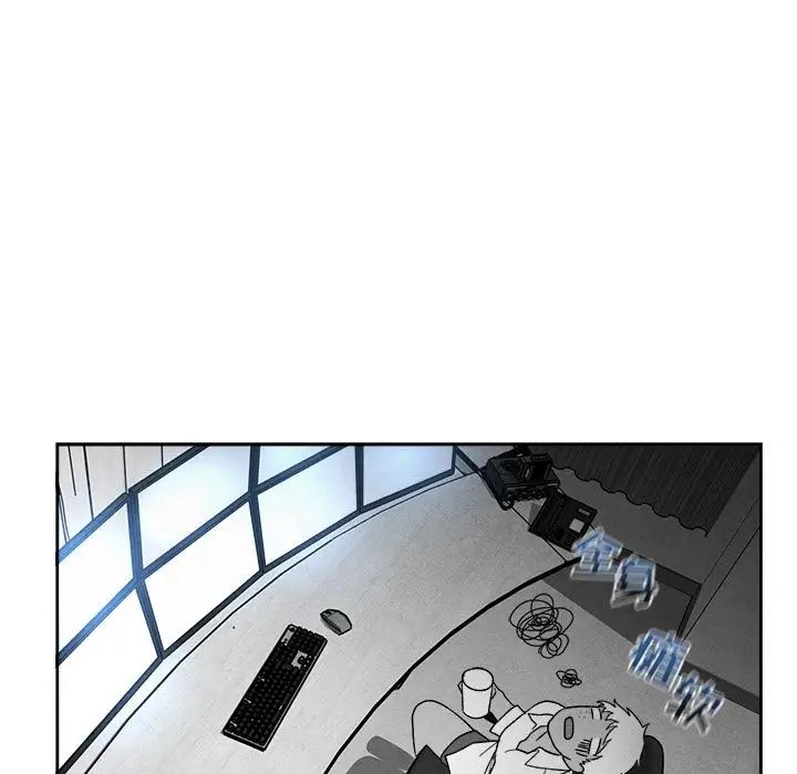 墓誌铭第11话