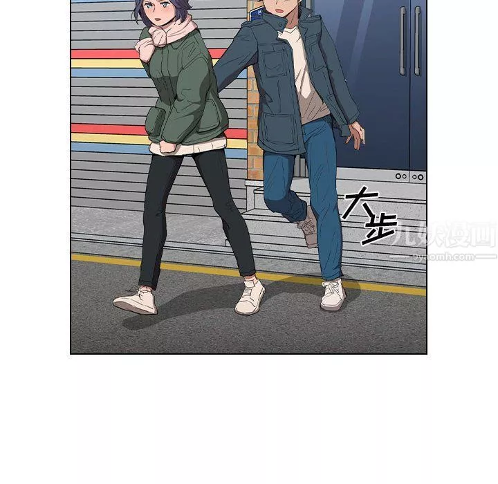 沒種又怎樣第31話