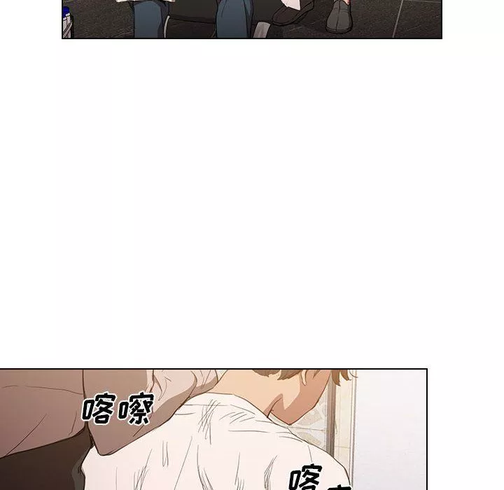 沒種又怎樣第31話