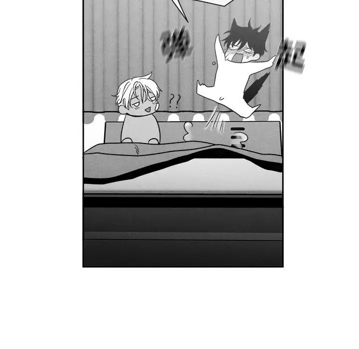 墓誌銘第11话