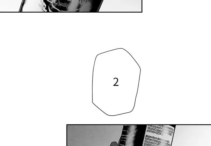 墓誌铭第12话