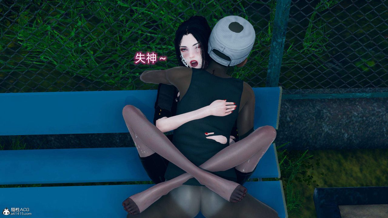 [3D]在你妈妈傢第17话