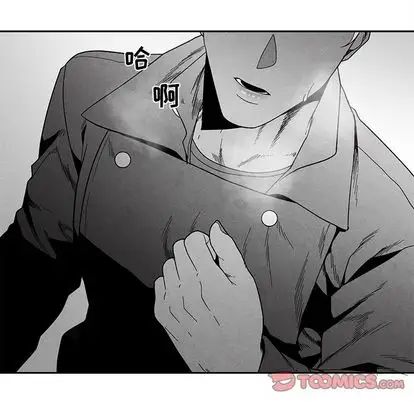 墓誌铭第13话