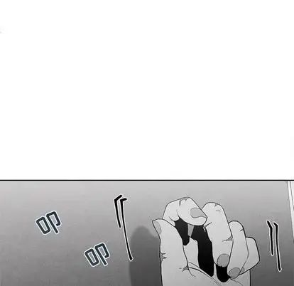墓誌銘第13话