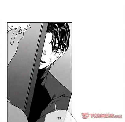 墓誌銘第13话