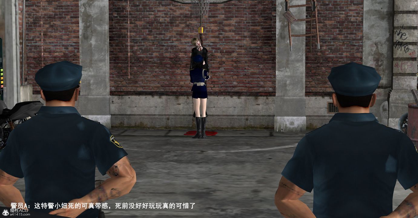 [3D]黑洞第13话