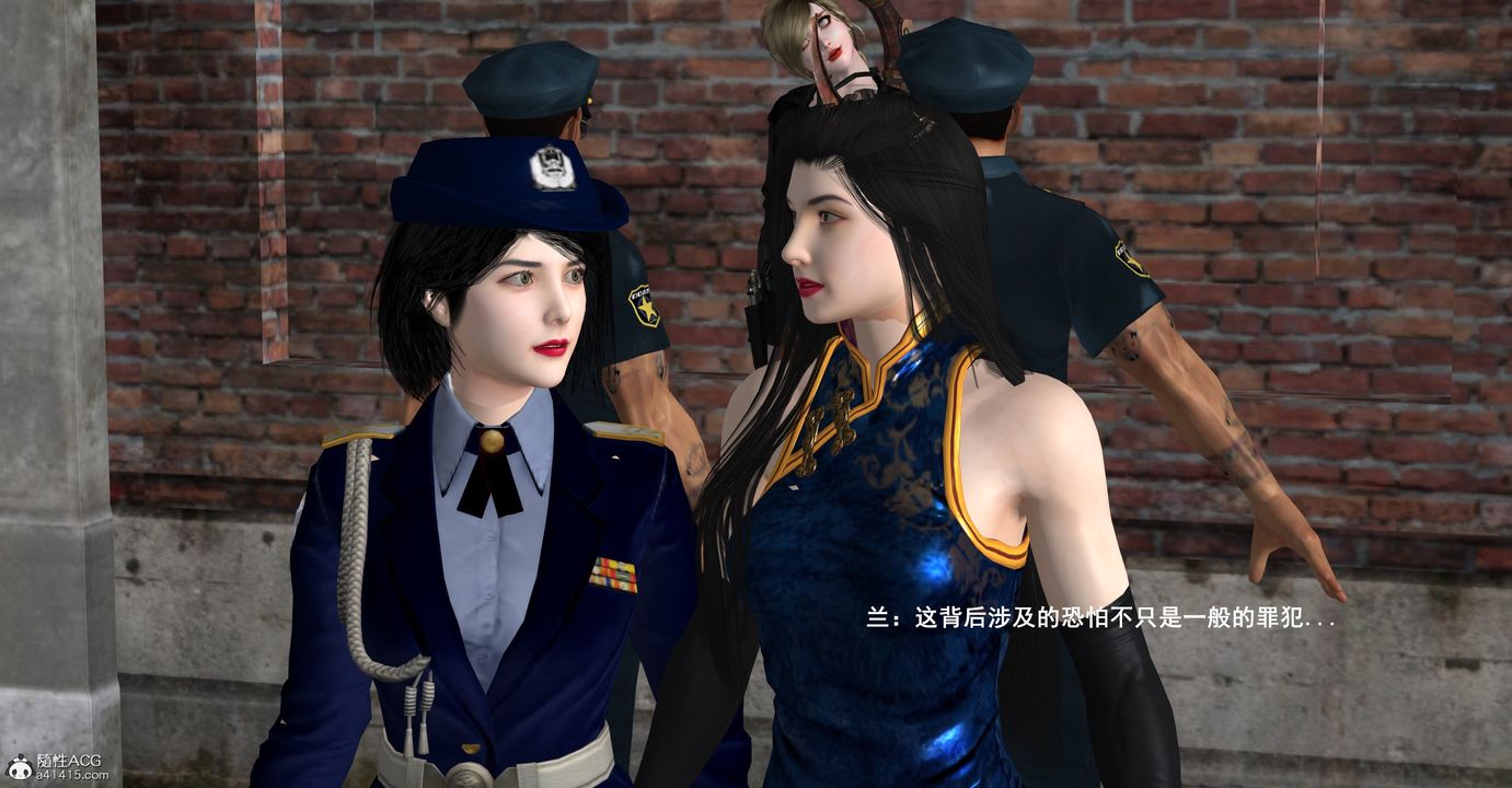 [3D]黑洞第13话