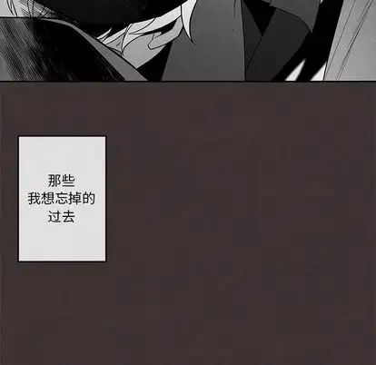 墓誌铭第14话