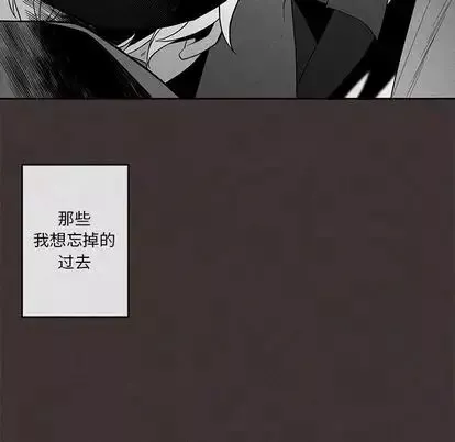 墓誌銘第14话