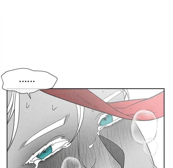 墓誌铭第15话