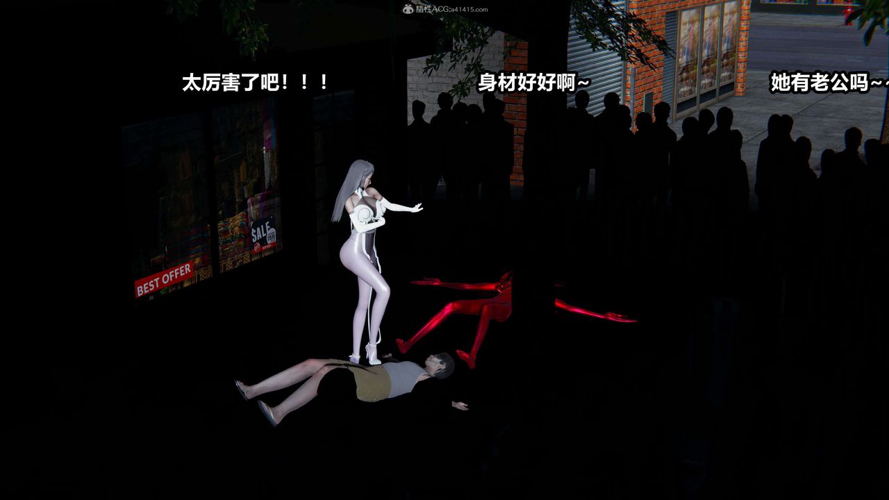 [3D]魔法少妇-妃月第01话