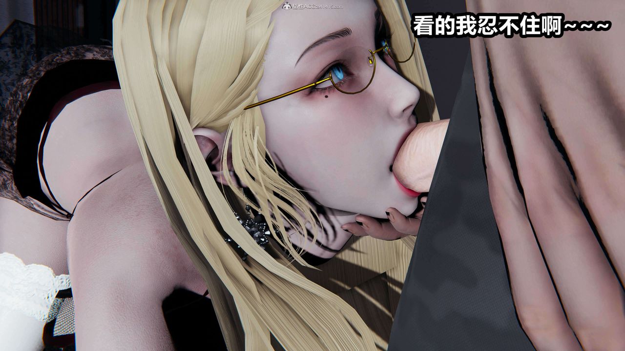 [3D]魔法少妇-妃月第01话