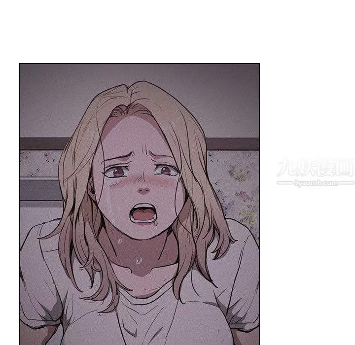 沒種又怎樣第35話