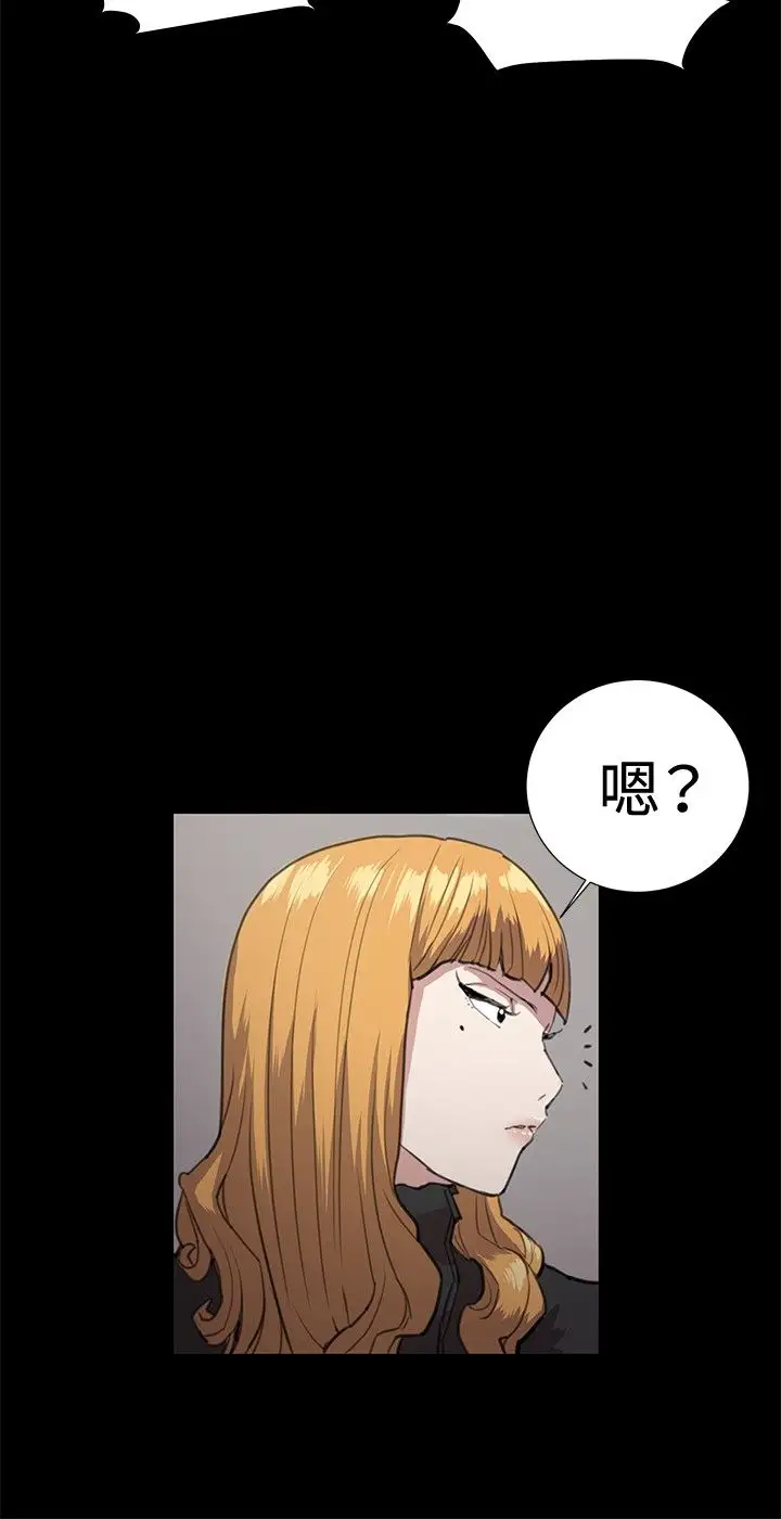 深夜便利店第29话
