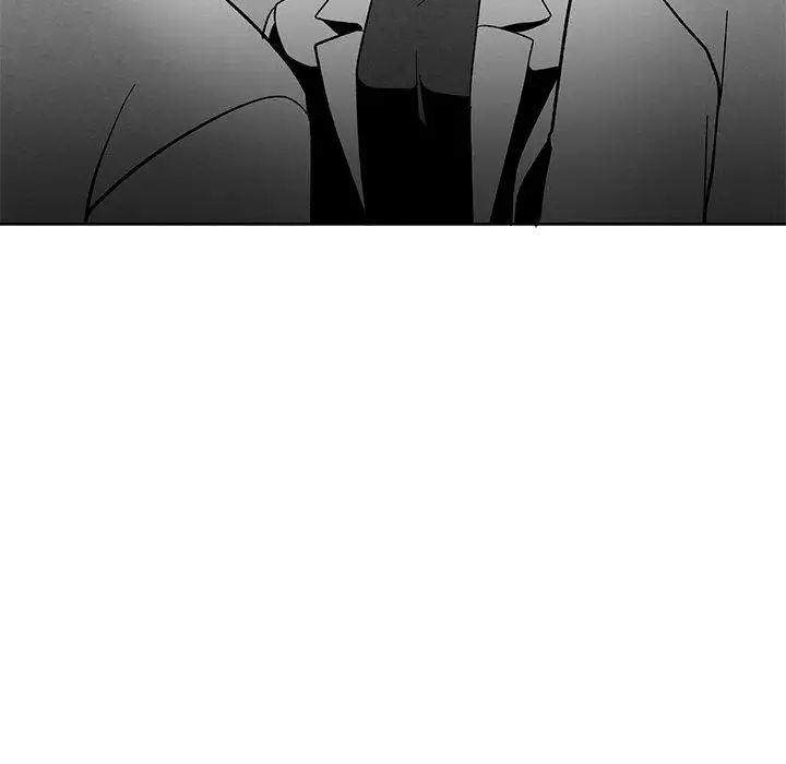 墓誌銘第16话
