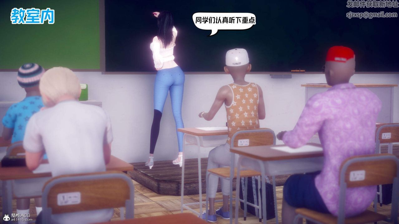 [3D]在你妈妈傢第21话