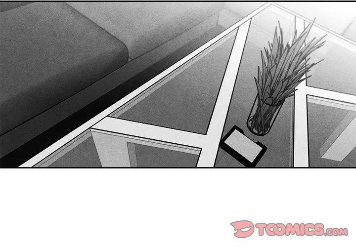 墓誌铭第17话