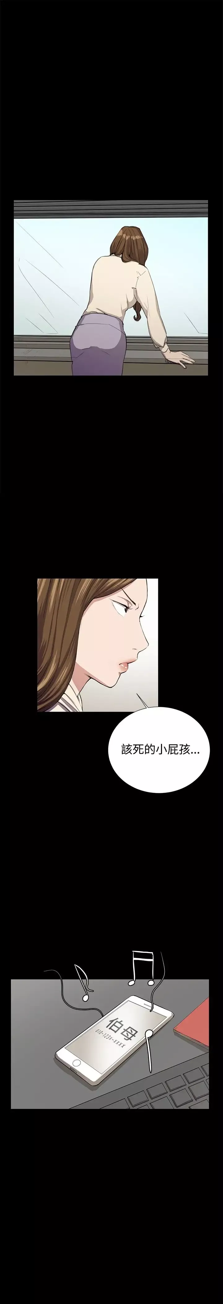 深夜便利店第31话