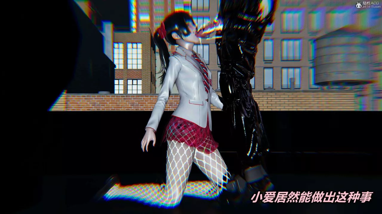 [3D]魔法少婦-妃月第04話