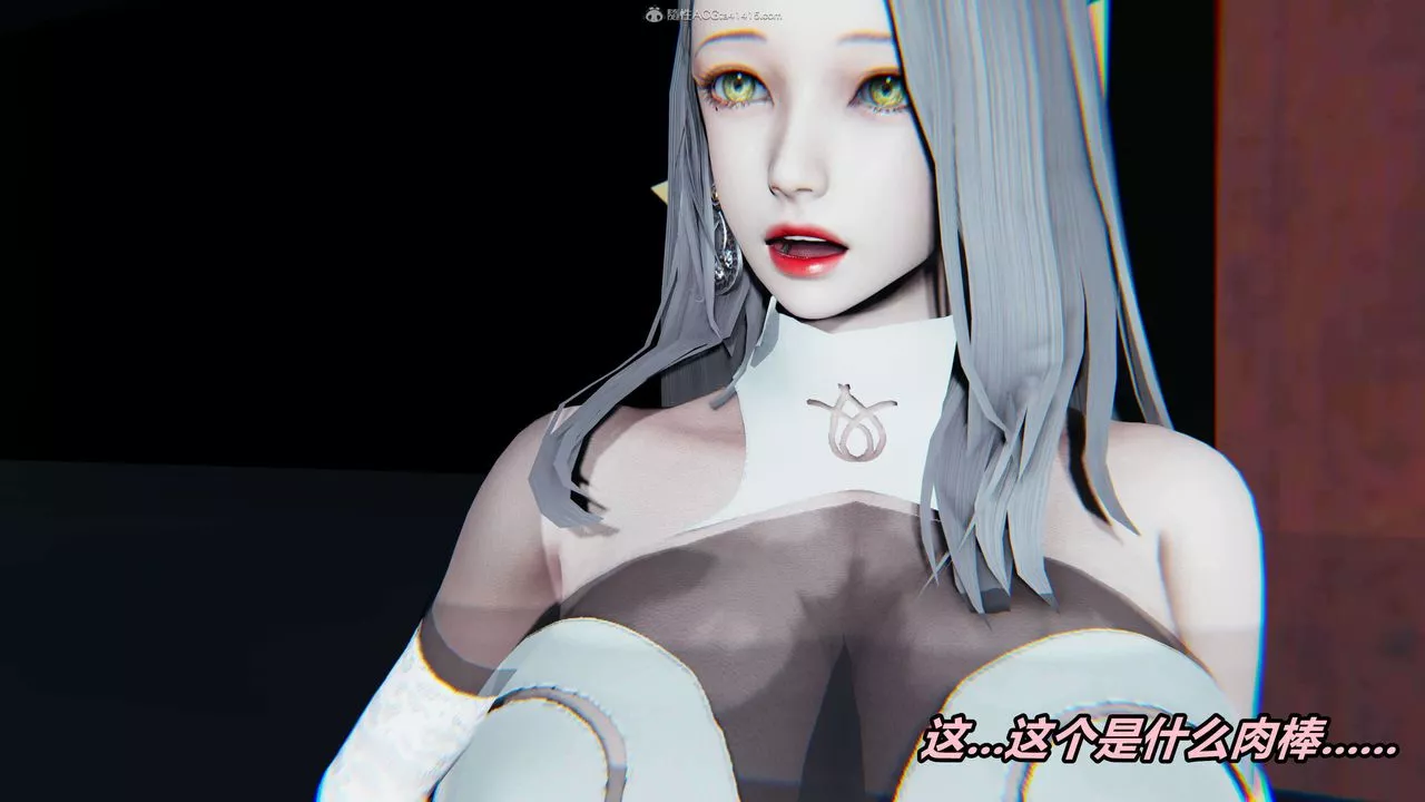 [3D]魔法少婦-妃月第04話