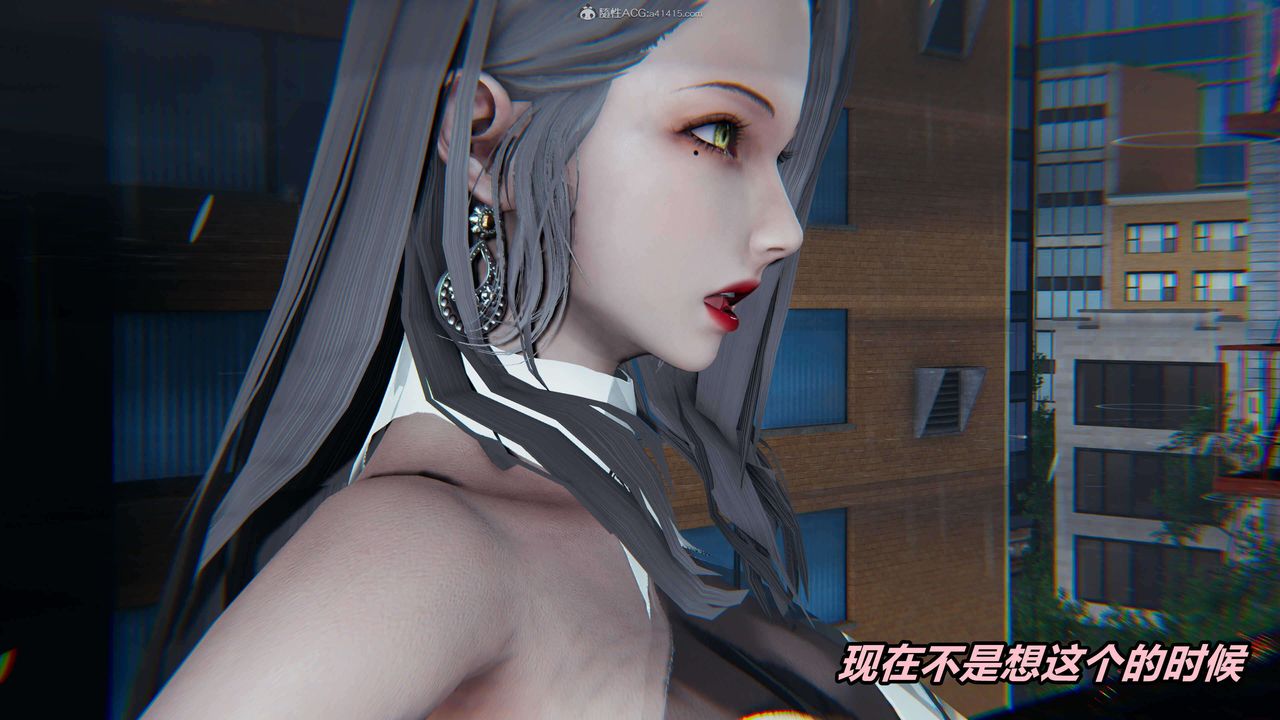 [3D]魔法少妇-妃月第04话