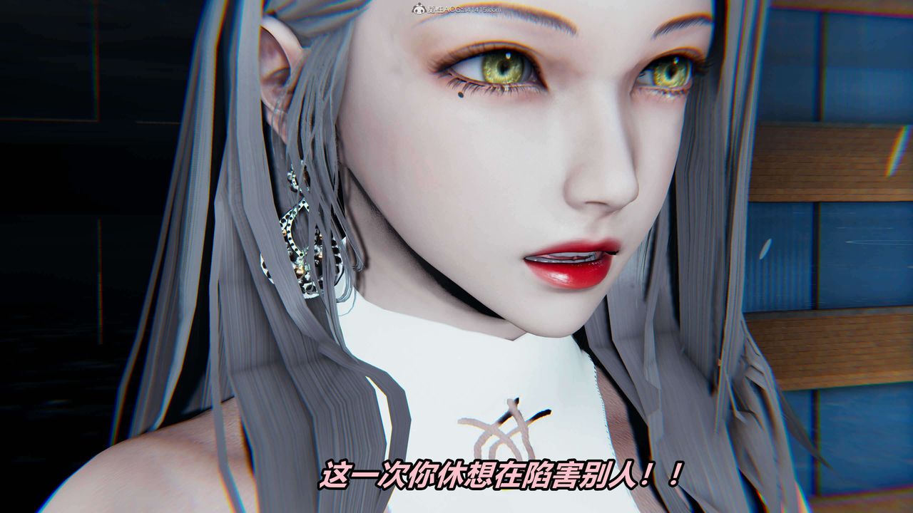 [3D]魔法少妇-妃月第04话