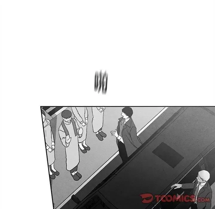 墓誌銘第17话