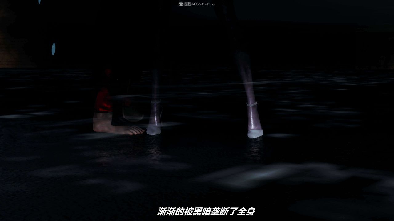 [3D]魔法少妇-妃月第05话