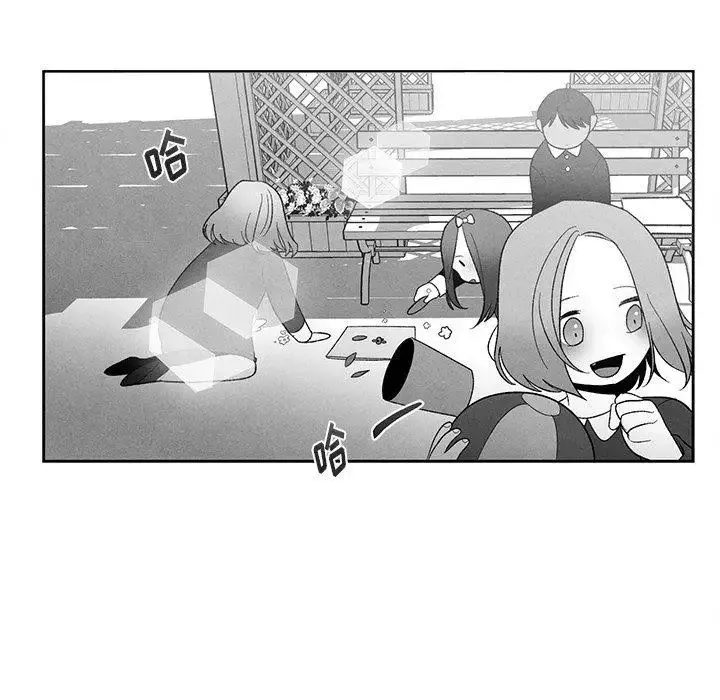 墓誌銘第17话