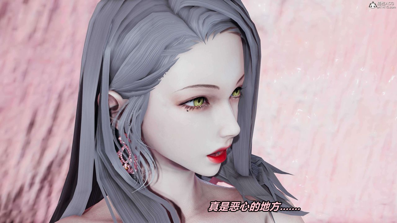 [3D]魔法少妇-妃月第05话