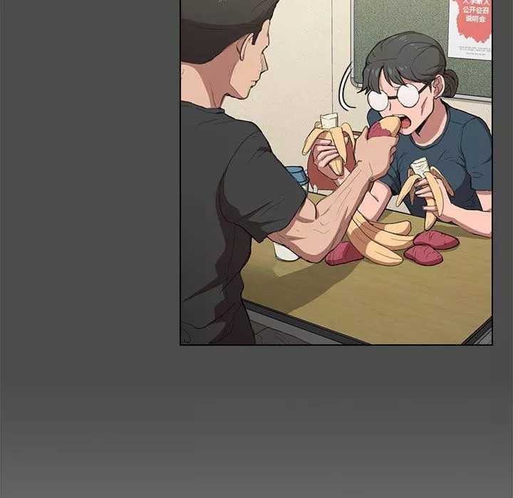 沒種又怎樣第36話