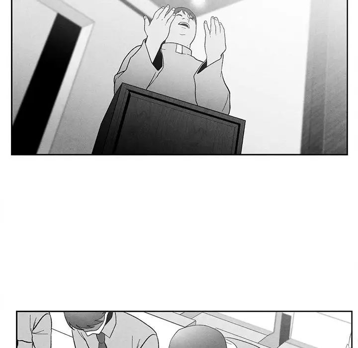 墓誌铭第17话
