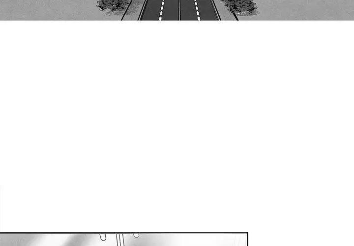 墓誌铭第18话