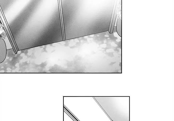 墓誌铭第18话