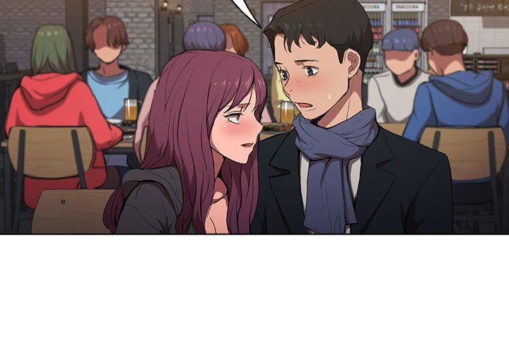 沒種又怎樣第37話