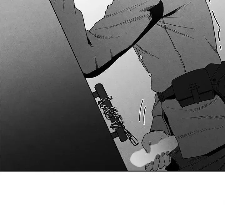 墓誌銘第18话