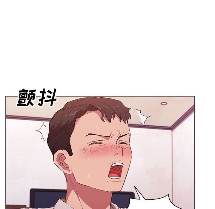 沒種又怎樣第37話