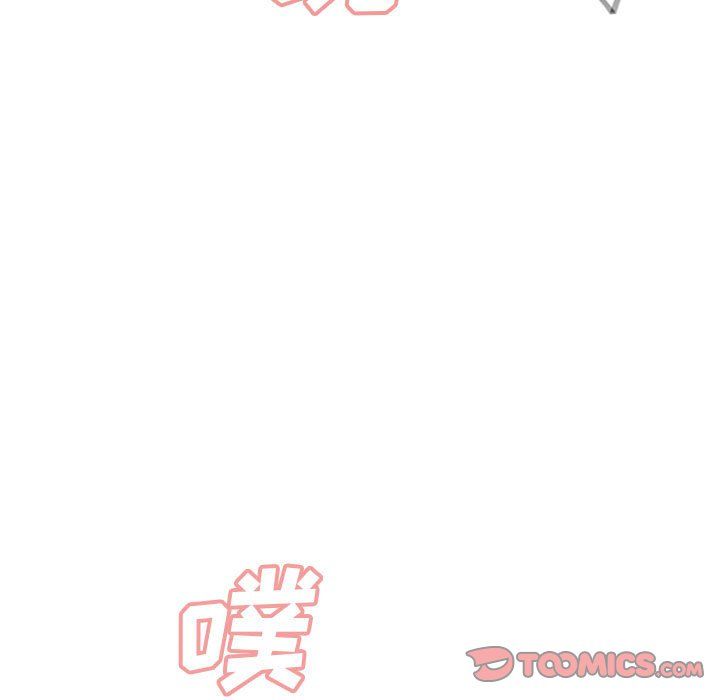 没种又怎样第37话