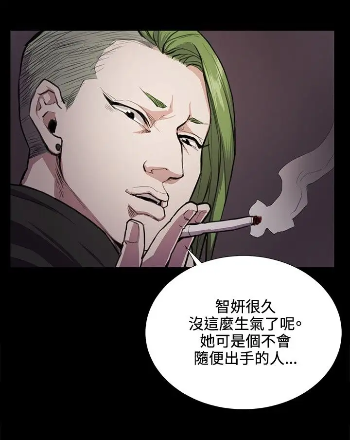 深夜便利店第35话