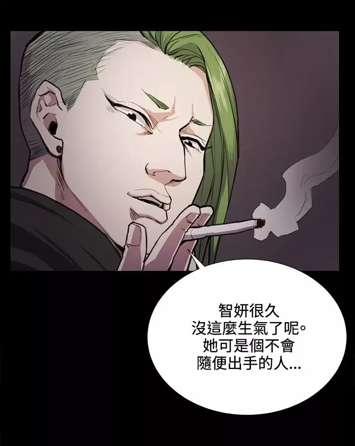 深夜便利店第35话