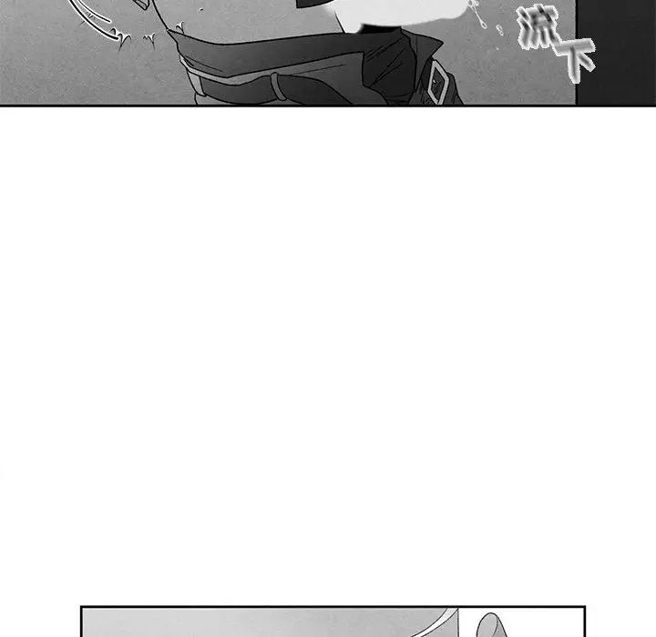 墓誌銘第19话