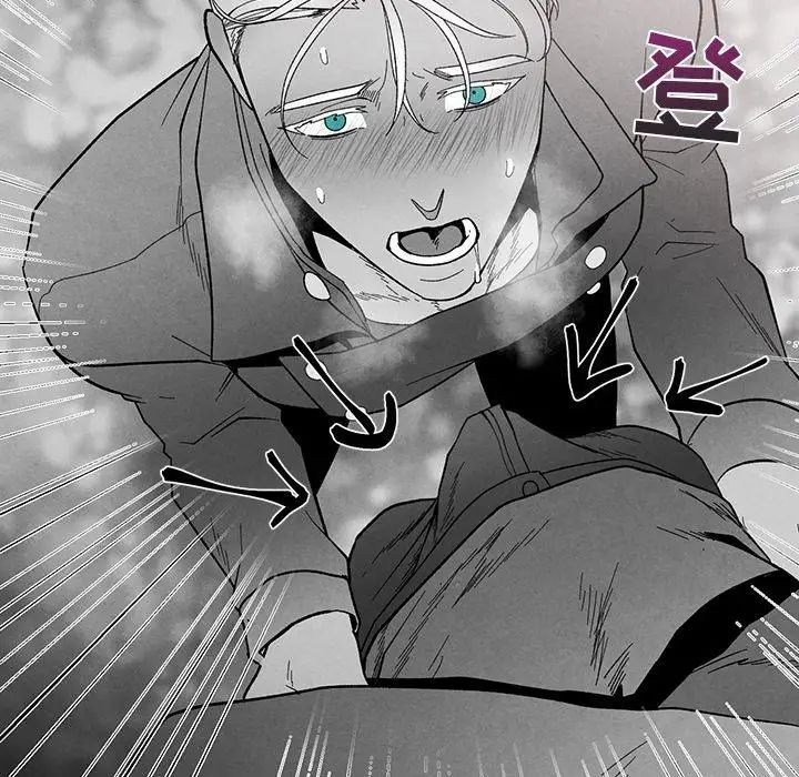 墓誌銘第19话