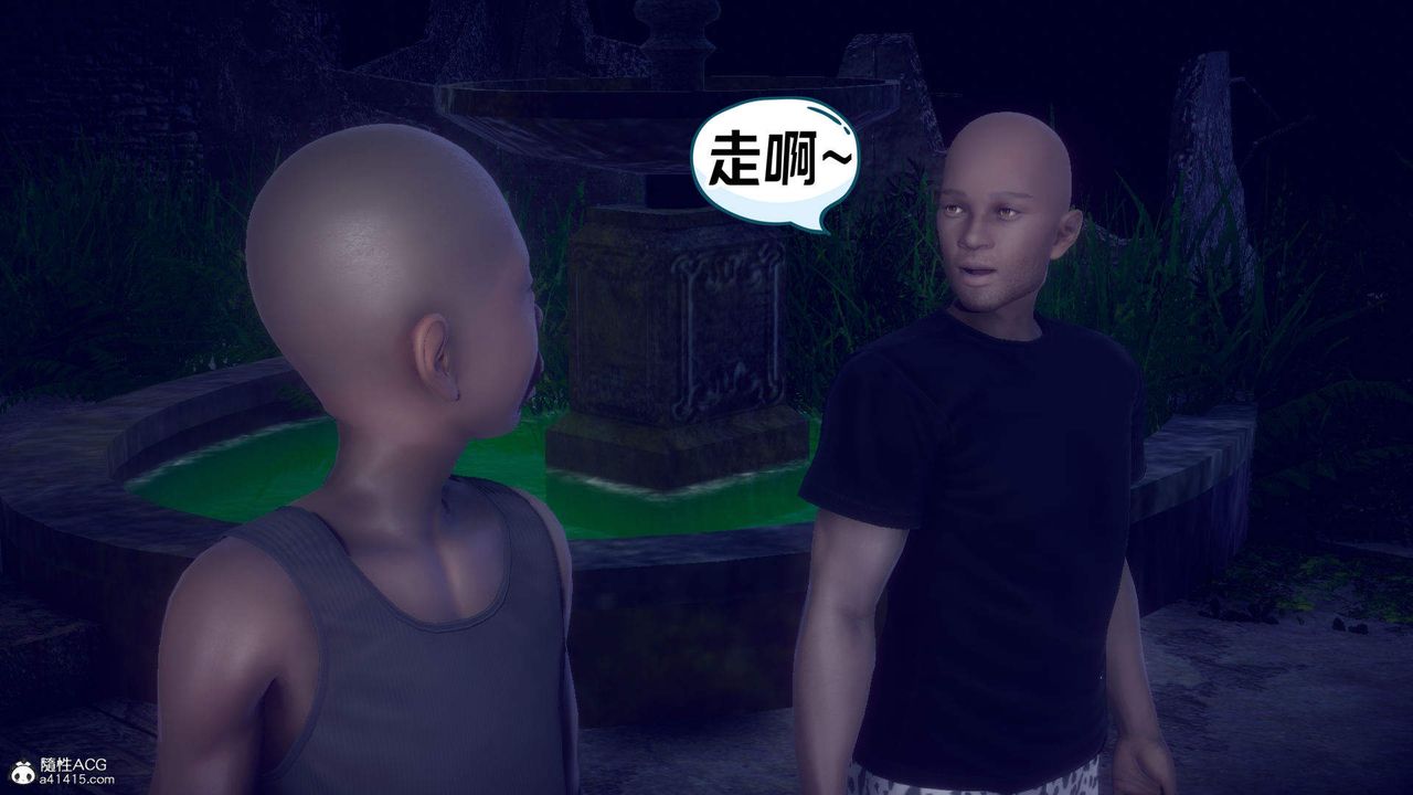 [3D]在你妈妈傢第24话