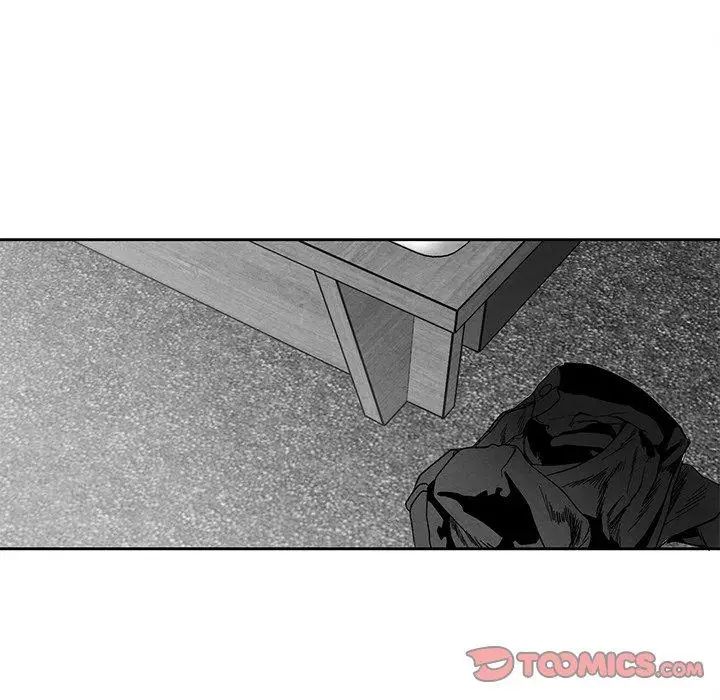 墓誌銘第20话